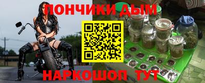 COCAINE Лесосибирск