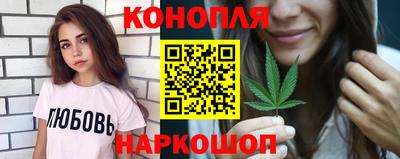 COCAINE Лесосибирск