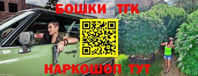 COCAINE Лесосибирск