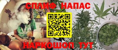 COCAINE Лесосибирск