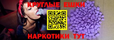 сатива Ликино-Дулёво