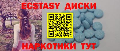 героин Ливны