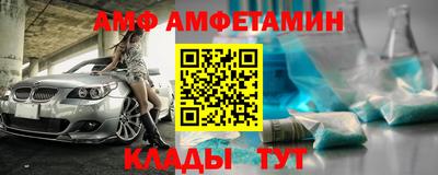 героин Ливны