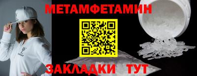 ALPHA PVP Малоярославец
