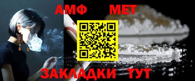 героин Ливны