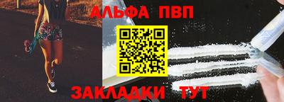 COCAINE Лесосибирск