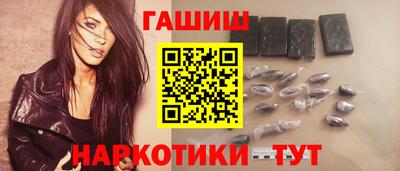 сатива Ликино-Дулёво