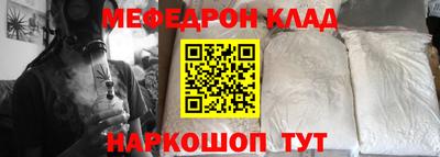 дживик Малгобек